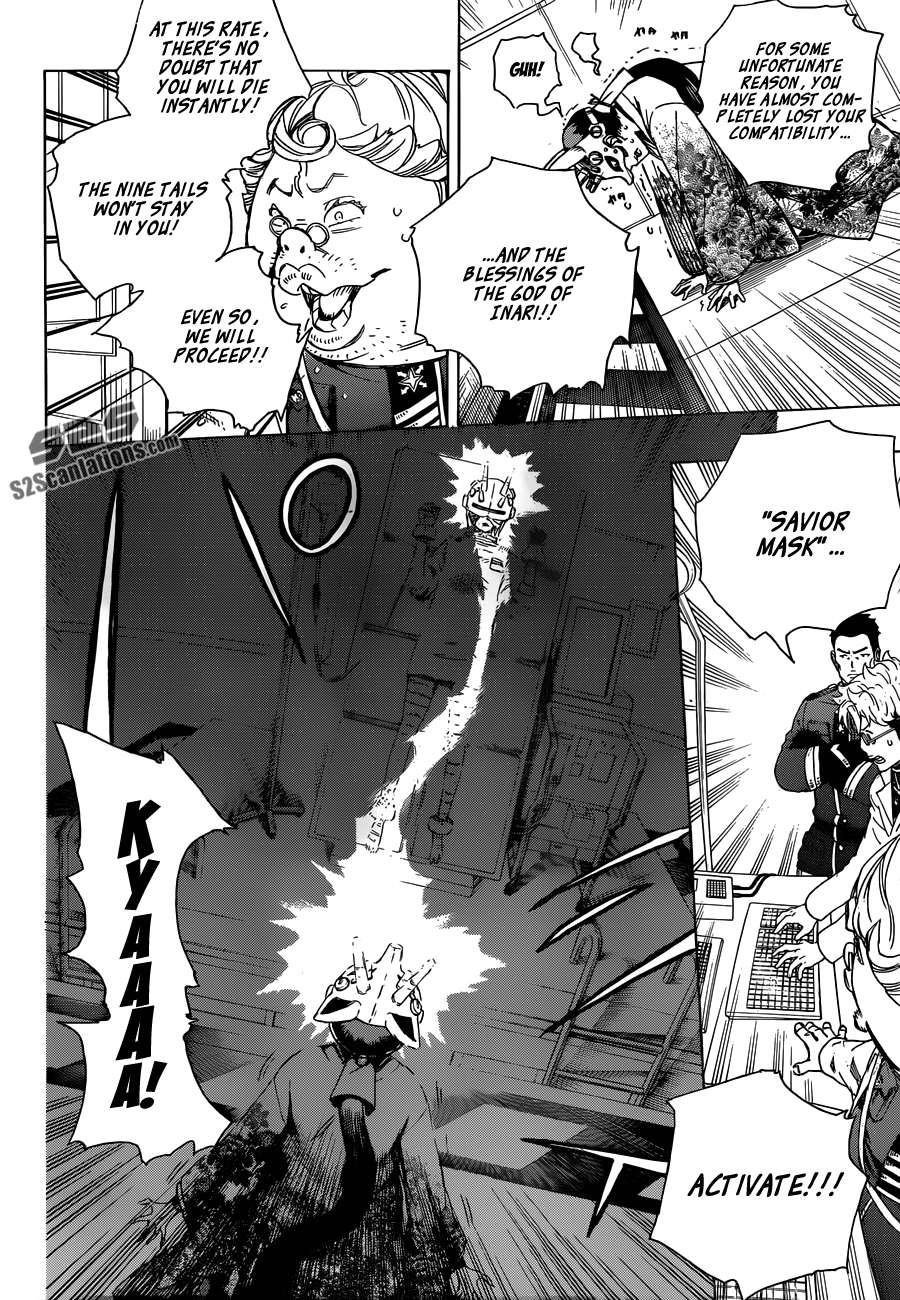 Ao no Exorcist Chapter 60 17